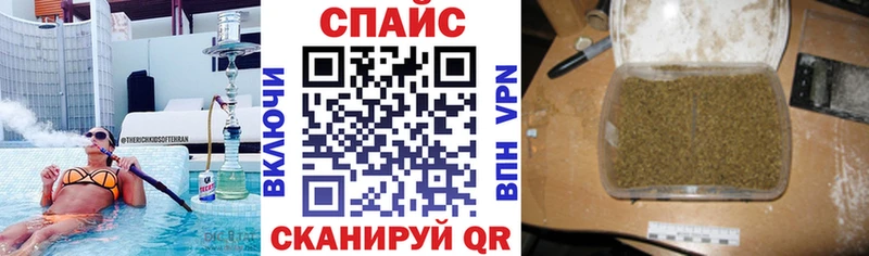 даркнет сайт  Азов  БУТИРАТ GHB 
