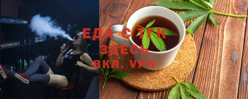 магазин продажи наркотиков мориарти какой сайт Canna-Cookies конопля Азов