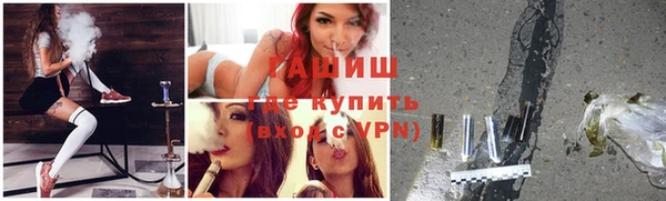 не бодяженный Покров