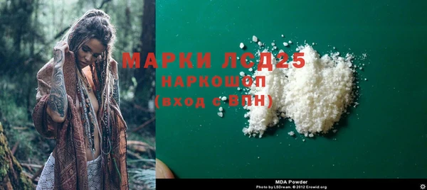 мдпв Шадринск