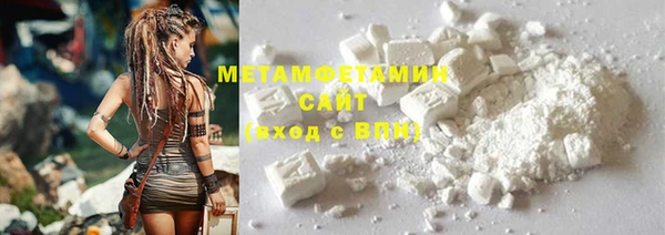 мдпв Покачи