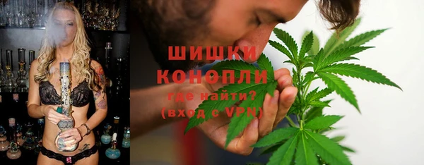 прущие крисы Покровск