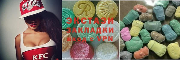 кокаин перу Пересвет