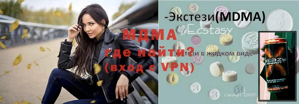 прущая мука Шали