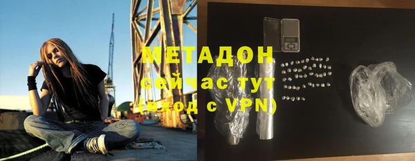 прущая мука Шали