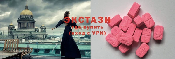 мдпв Покачи