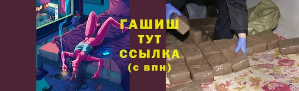 кокаин колумбия Переславль-Залесский