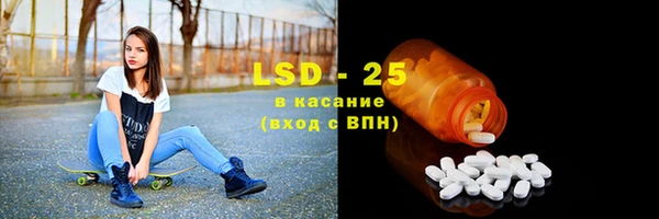 кокаин колумбия Переславль-Залесский