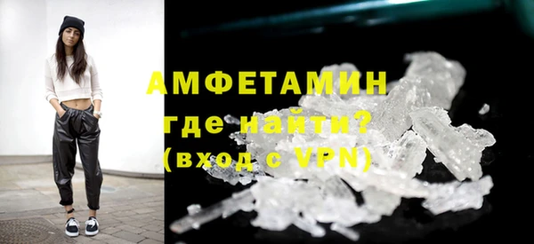 мдпв Покачи