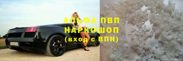 мдпв Шадринск