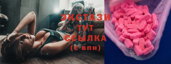 кокаин перу Пересвет
