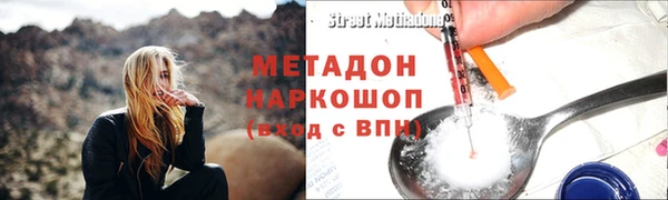 кокаин перу Пересвет
