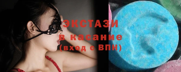 мдпв Покачи