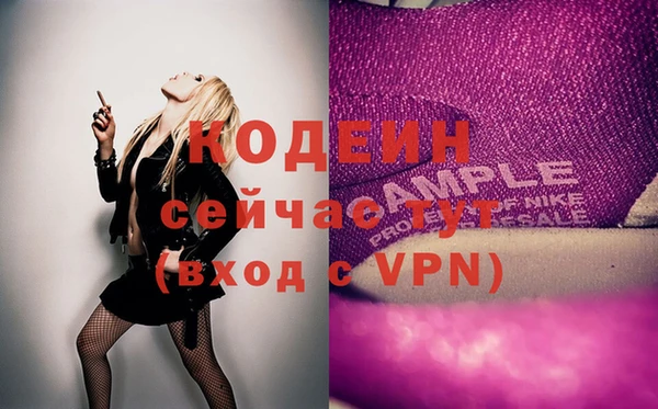 марки lsd Пестово