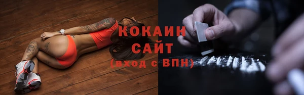 мдпв Покачи