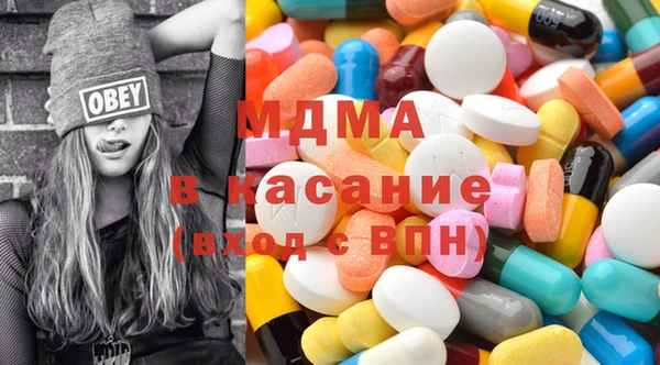 мдпв Шадринск