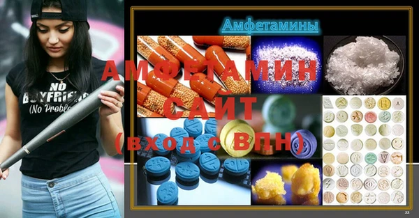 кокаин колумбия Переславль-Залесский