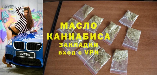 кокаин колумбия Переславль-Залесский