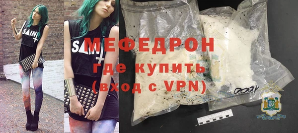мдпв Покачи