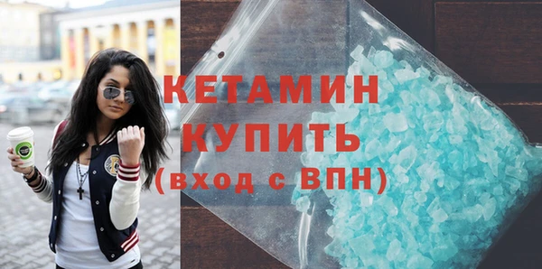 мдпв Шадринск