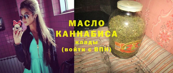 не бодяженный Покров