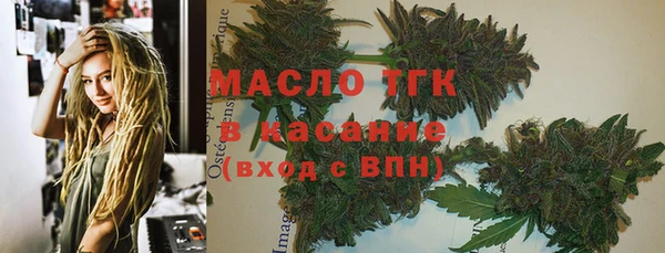 кокаин перу Пересвет