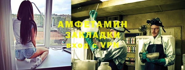 не бодяженный Покров