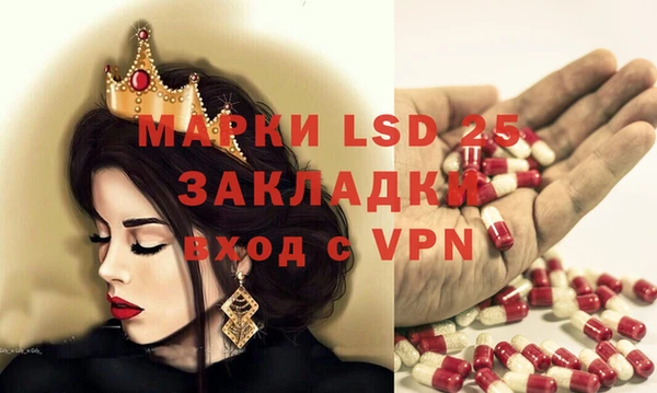 мдпв Шадринск