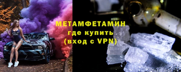 кокаин перу Пересвет