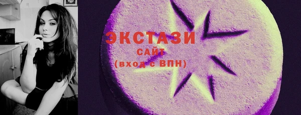 мдпв Шадринск
