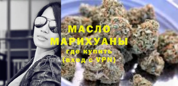 прущие крисы Покровск