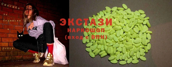 кокаин колумбия Переславль-Залесский