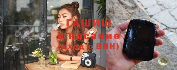 прущие крисы Покровск