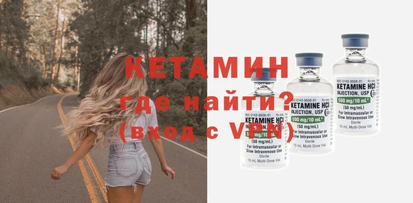 не бодяженный Покров