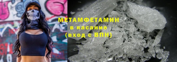 мдпв Покачи