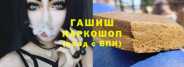 не бодяженный Покров