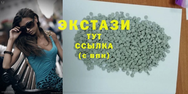 мдпв Шадринск