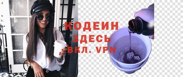 не бодяженный Покров