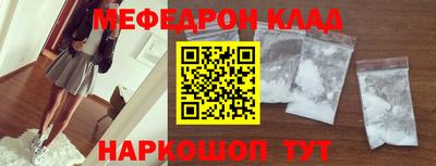 героин Пенза