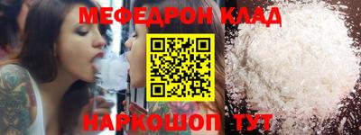 a pvp Партизанск