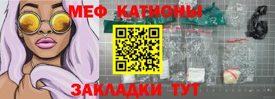 a pvp Партизанск