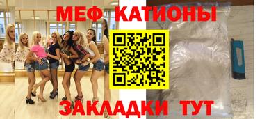 амфетамин Волжск