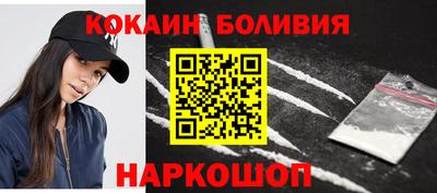 альфа пвп Балашиха