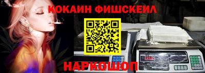 героин Пенза