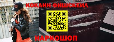 героин Пенза