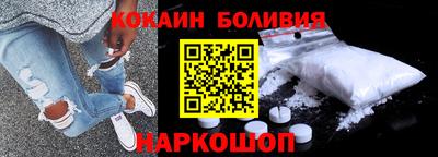 героин Пенза
