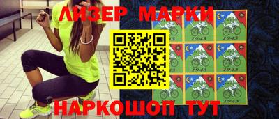 альфа пвп Балашиха