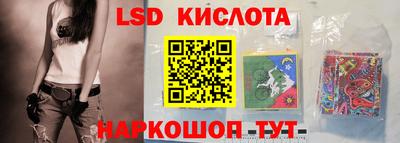 mdpv Первоуральск