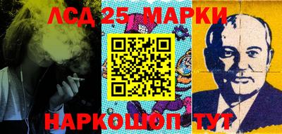 альфа пвп Балашиха