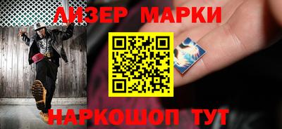 a pvp Партизанск